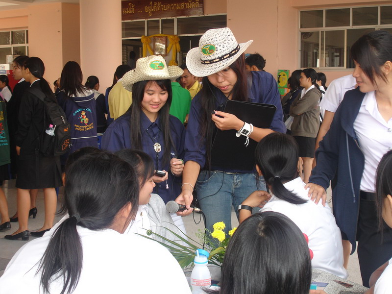 ../Picture/2552/Picture 264.jpg